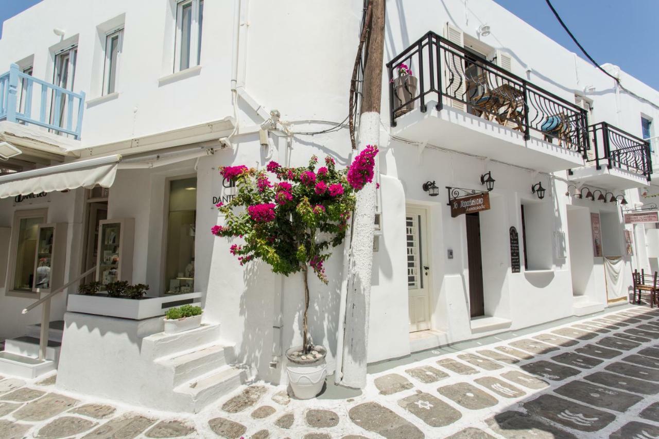 Naousa Boutique Apartment Luaran gambar